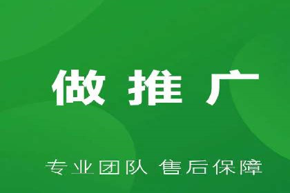 信息流开户返点揭秘：案例分析成功赚取高额返利